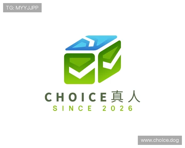 推介choice真人